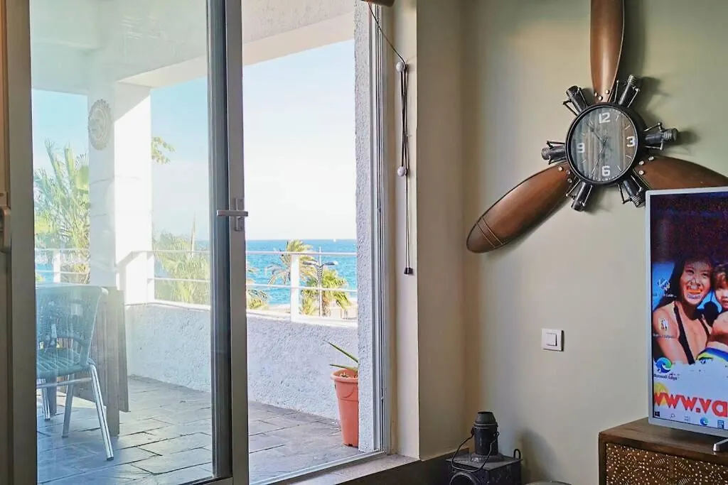 Apartamento ¡ Vamos A La Playa 2 ! Carboneras